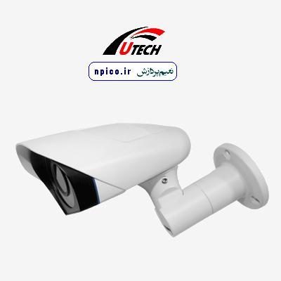 لیست قیمت فروش دوربین مدار بسته UTECH یوتک مدل UT923M330V نعیم پردازش