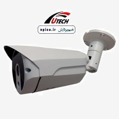 پخش عمده و تولید و فروش دوربین مدار بسته UTECH یوتک مدل UT727M330 نعیم پردازش