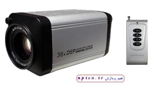 نعیم پردازش فروش پخش همکار دوربین مدار بسته مدل Z130