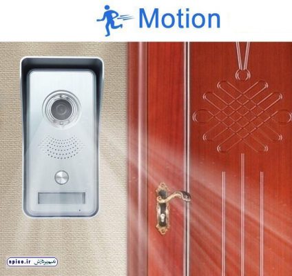 آیفون تصویری با قابلیت تشخیص حرکت MOTION DETECTION DOOR OPENER نعیم پردازش پخش فروش توزیع عمده