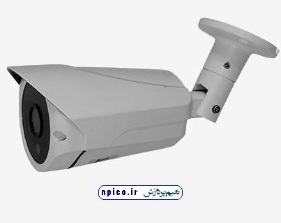 فروش پخش عمده همکار دوربین مداربسته تولید واردات یوتک UTECH مدل UT722M1064 نعیم پردازش npico.ir
