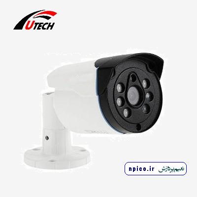 پخش و فروش و خرید عمده دوربین مداربسته بولت دید در شب فلزی و ضد آب UTECH مدل UT729M4689